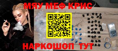 экстази Пугачёв