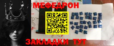 синтетический гашиш Пушкино