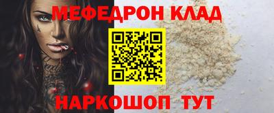 экстази Пугачёв