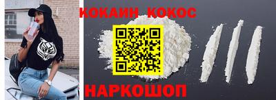экстази Пугачёв
