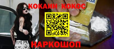 экстази Пугачёв