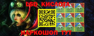 синтетический гашиш Пушкино