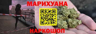 крисы Пыть-Ях