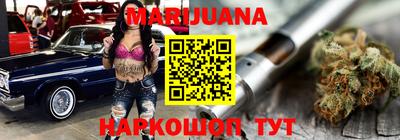 синтетический гашиш Пушкино