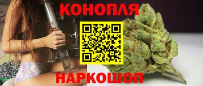 экстази Пугачёв