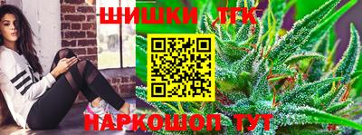 крисы Пыть-Ях