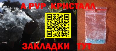 экстази Пугачёв