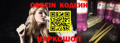 крисы Пыть-Ях