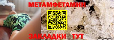 экстази Пугачёв