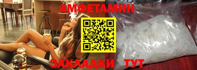 синтетический гашиш Пушкино