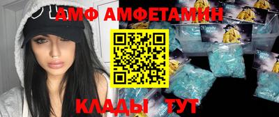 синтетический гашиш Пушкино