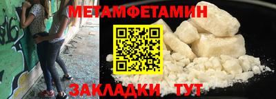 экстази Пугачёв
