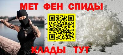 синтетический гашиш Пушкино