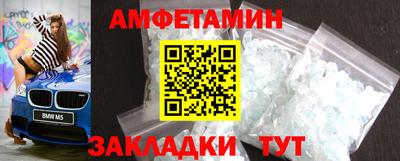 экстази Пугачёв