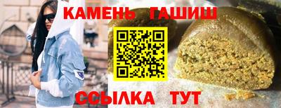 экстази Пугачёв