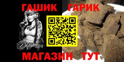 экстази Пугачёв