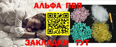 экстази Пугачёв