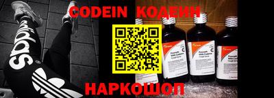 экстази Пугачёв